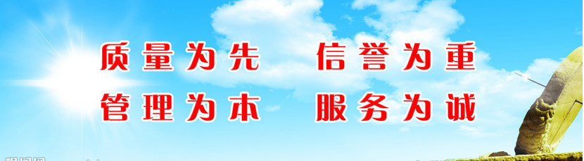 游泳池凈化設備