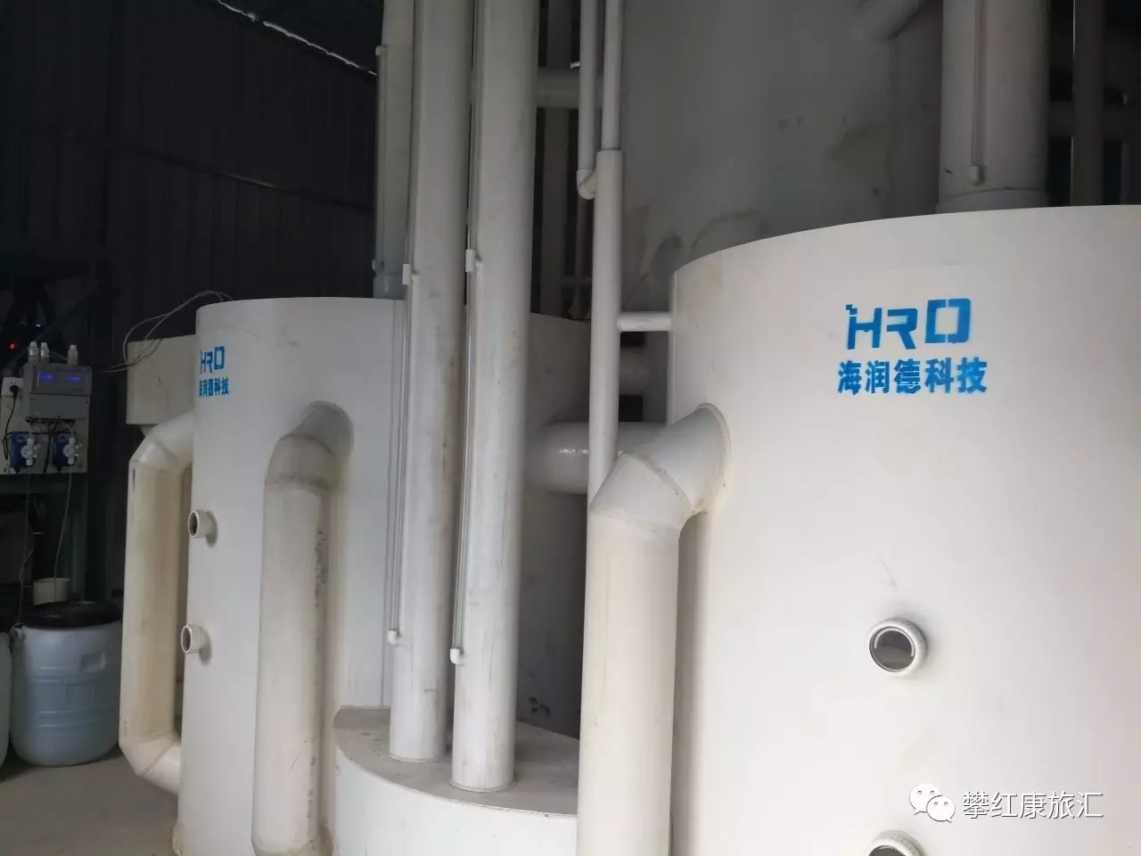 游泳池水處理設備